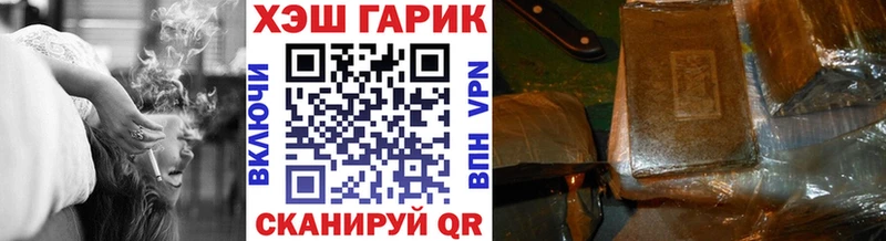 Гашиш индика сатива  даркнет сайт  Чернушка 