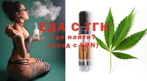 марки nbome Алексеевка