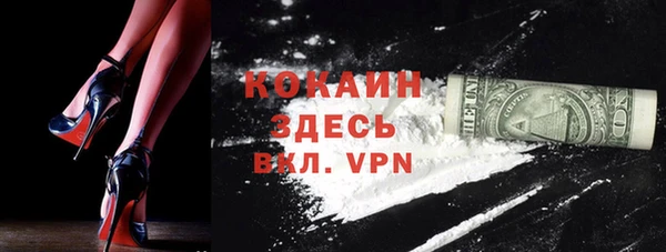 ешки Сосновка