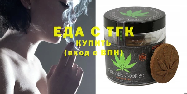 кокаин колумбия Алексин