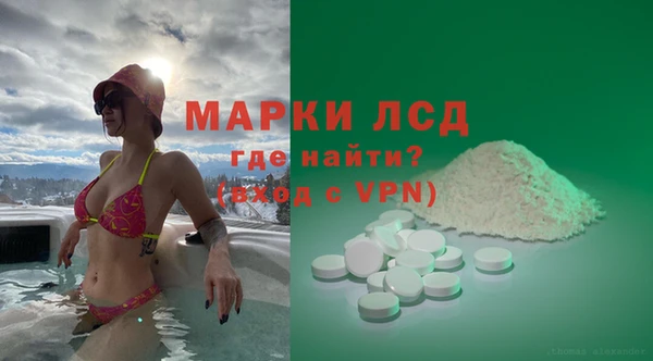 спиды Алзамай