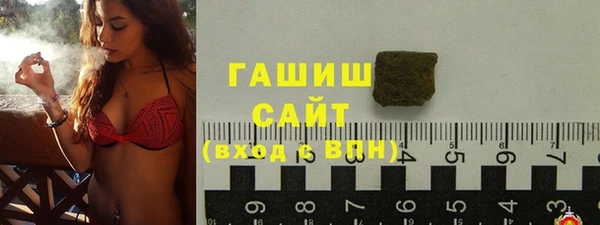 mdpv Аркадак