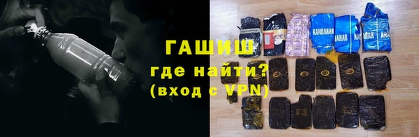 спиды Алзамай