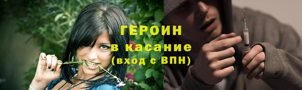 кокаин колумбия Алексин