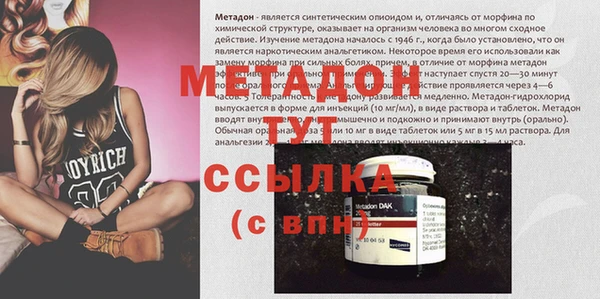 крисы Арсеньев