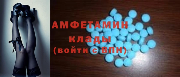 ешки Сосновка