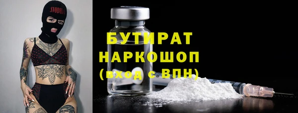 крисы Арсеньев
