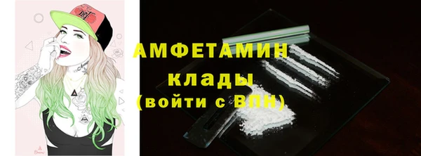 кокаин колумбия Алексин
