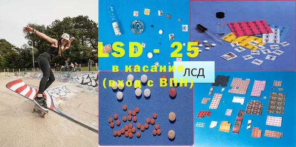 кокаин колумбия Алексин