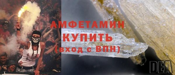 крисы Арсеньев