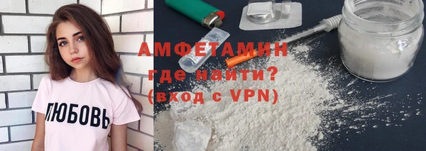 экстази Армянск