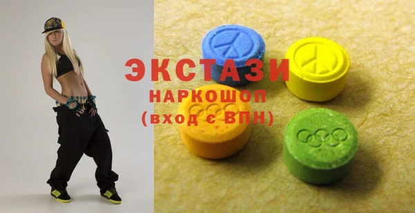 кокаин колумбия Алексин