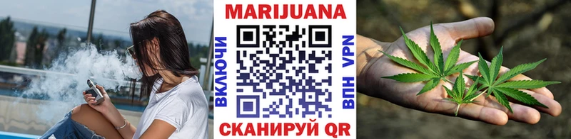 Каннабис тримм  hydra сайт  это клад  купить закладку  Чернушка 